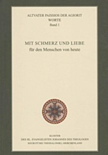 Mit Schmerz und Liebe fur den Menschen von heute