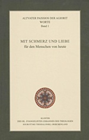 Mit Schmerz und Liebe fur den Menschen von heute