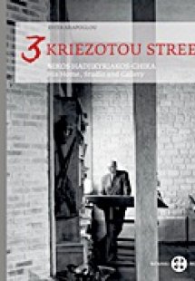 3 Kriezotou Street