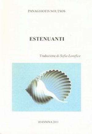 Estenuanti