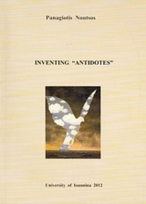 Inventing "Antidotes"