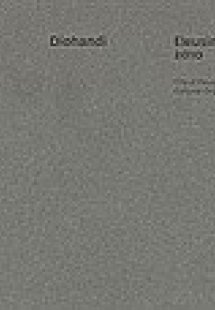 Διοχάντη: Ελευσίνα 2010