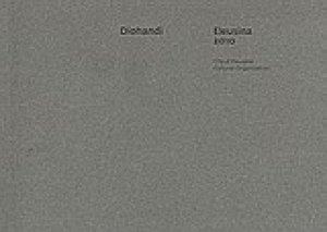 Διοχάντη: Ελευσίνα 2010