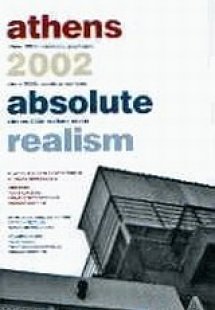 Athens 2002 Absolute Realism