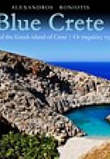 Blue Crete