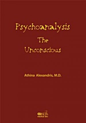 Psychoanalysis: The Unconscious
