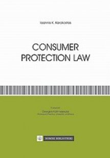 Consumer Protection Law