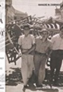 Στα χρόνια του μόχθου