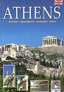Athens