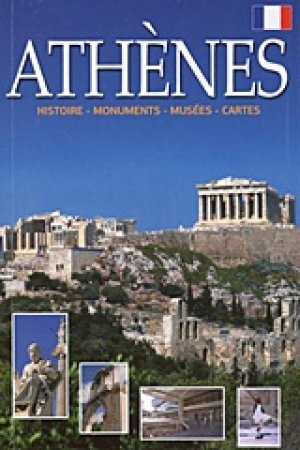 Athènes