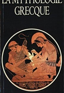 La mythologie grecque
