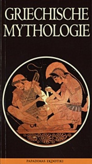 Griechische Mythologie