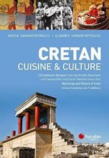 Cretan Cuisine & Culture