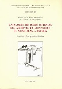 Catalogue du fonds Ottoman des archives du moastère de ...