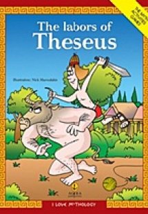 The Labors of Theseus