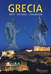 Grecia