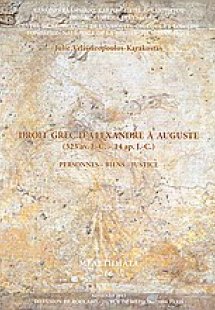 Droit grec d'Alexandre à Auguste (323 av. J.-C. - 14 ap...
