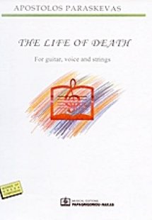 The Life of Death