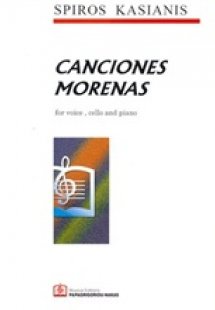 Canciones Morenas