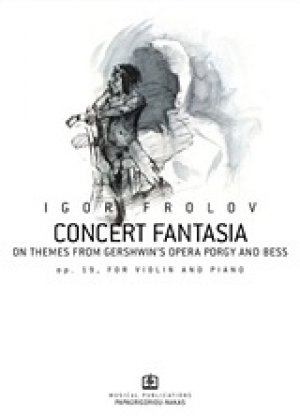 Concert Fantasia