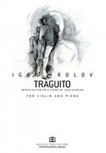 Traguito