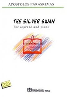 The Silver Swan