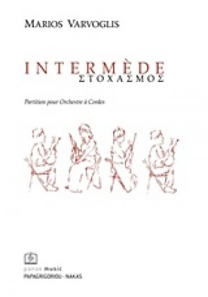 Intermede