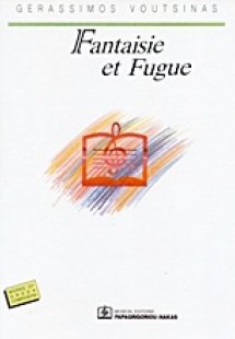 Fantaisie et Fugue