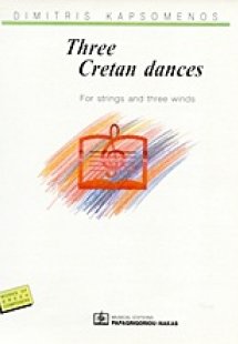 Three Cretan Dances