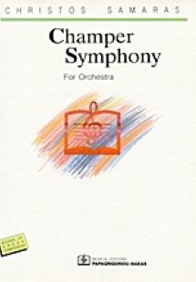 Champer Symphony