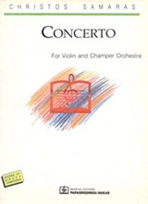 Concerto for Violin and Champer Orchestra