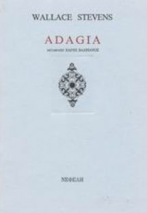 Adagia