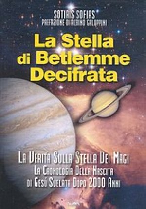 La stella di Betlemme decifrata