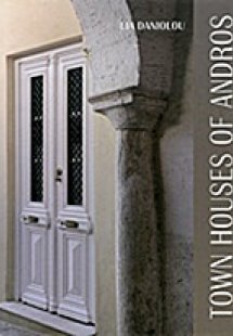 Town Houses of Andros