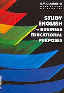 Study English for Business Educational Purposes