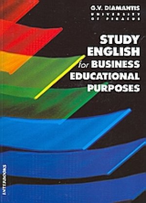 Study English for Business Educational Purposes