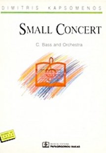 Small Concert