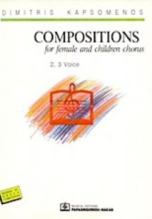 Compositions for Female and Children Chorus