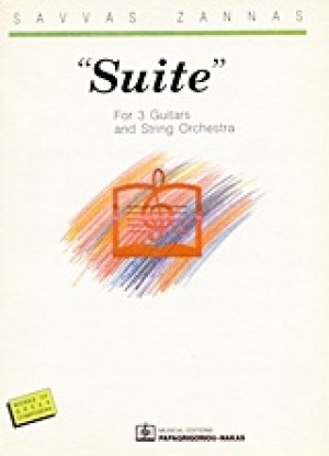 "Suite"