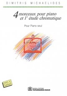 4 morceaux pour piano et l'etude chromatique