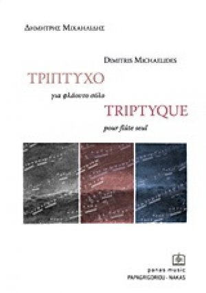 TRIPTYQUE