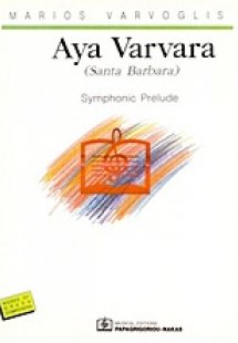 Aya Varvara (Santa Barbara)