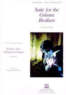 Suite for the Grimm Brothers