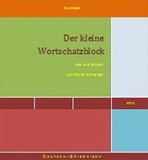 Der kleine Wortschatzblock