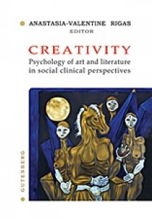 Creativity
