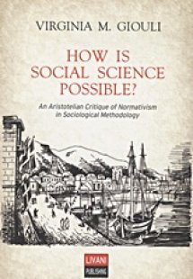 How is Social Science Possible?