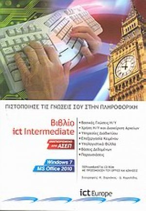 Ict Intermediate