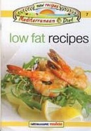 Low Fat Recipes