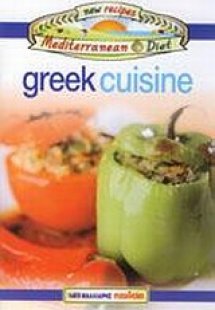Greek Cuisine