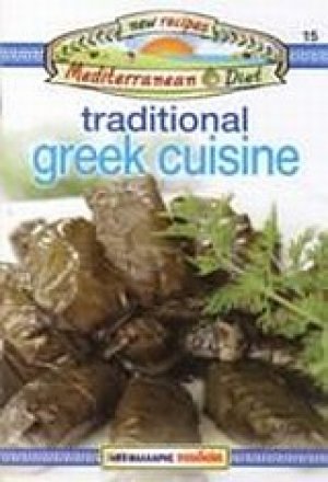 Traditional Greek Cuisine